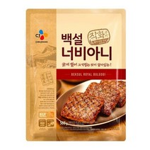 CJ 백설너비아니 고기반찬 밥반찬 도시락반찬 560g, 38세트
