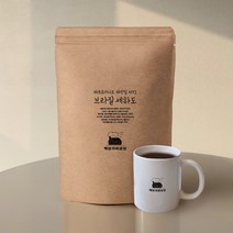 백당커피공장 산미없는 강배전 브라질 세하도 NY2 갓볶은 원두커피, 1개, 200g, 분쇄도:프렌치프레스 분쇄