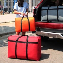 이사짐 이민가방 큰가방 행낭 대형가방 사입가방 이불가방 블랙 가방 보조가방 40L 105L