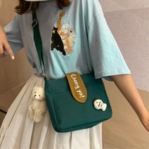 귀엽고심플한 초등학생외출용 크로스백 핸드폰가방 초등고학년 여중생 여자가방