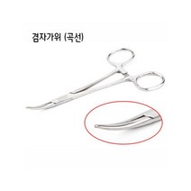[리케이] 겸자 가위(곡선)