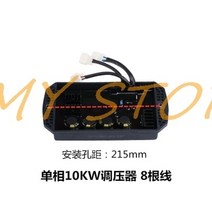 중국 가솔린 발전기 용 1pc avr 자동 전압 조정기 정류기 1-3kw 5kw 6.5kw 6-7kw 8kw 10kw 단상삼상, 10kw 1상 사각