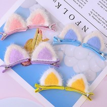 고양이 집게핀 귀 머리띠 할로윈 헤어 핀 머리, 옵션명, 퍼플(b)