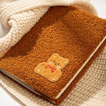 뽀글이 패브릭 다이어리 북 커버 만년 곰돌이 바인더, A6(브라운)단독북커버