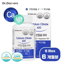뼈 건강 복합 기능성 구연산 칼슘 90정 약 1개월분 뼈 치아 형성 유지 골다공증 발생위험 감소 도움 신경 근육 건강 면역 기능 도움 무 감미료 향료, 6통