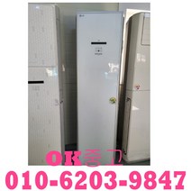 (중고)중고에어컨 LG 휘센 12평 1등급 스탠드에어컨, 스탠드
