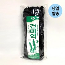 울돌목 완도산 부드러운 건미역 1kg 대용량 가정용 업소용, 1개