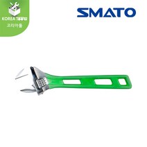 [SMATO]스마토 경량몽키-컬러그립 SM-C06(6인치) SM-C08(8인치) SM-C10(10인치) SM-C12(12인치), SM-C06