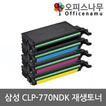 삼성 CLP-770NDK 재생토너 CLT-M609S, 1개, 검정