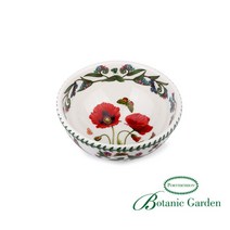 포트메리온 샐러드볼 17cm 1p BG, 아보레아, 아보레아
