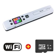 북 스캐너 비파괴북스캔 휴대용 A4 스캐너 Iscan WiFi 1050 인치 당 점 JPG/PDF 이미지 책 문서 LCD 디스플레이 용 고속 핸드 헬드, [05] Wifi 4G SD Card