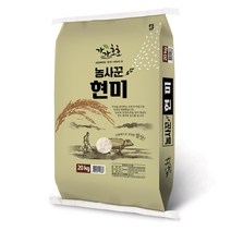 22년검정쌀 구매하고 무료배송