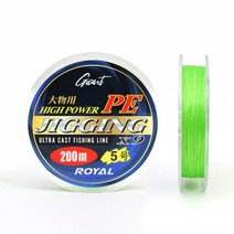 +[플렉스온]+합사줄 낚싯 낚시도구 준비물 민물 릴낚시 교체 바다[FLEXON]