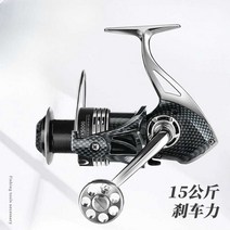 바다릴 찌낚시릴 레가시스 스피닝릴 선상낚시, 1000 시리즈