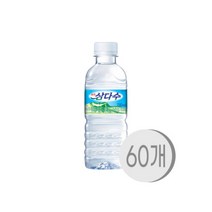 광동제약 삼다수 330ml 60개 제주 화산 먹는샘물 생수, 상세페이지 참조, 상세페이지 참조
