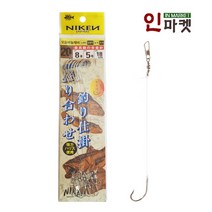 니켄 모듬 바늘채비 생미끼 묶음바늘 바다 낚시 채비