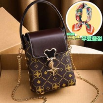 [사은품증정] 작지만 왠만한 소품은 쏙 들어가는 여행시 보조가방으로 활용하기 좋은 체인 크로스백