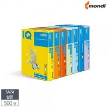 ForU739 색상지 살몬 500매 문구 A2 복사용지 사무용품 칼라