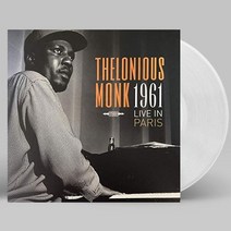 핫트랙스 THELONIOUS MONK - LIVE IN PARIS 1961 [CLEAR LP] [한정반]