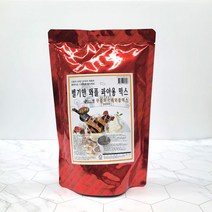 벨기안 와플파이용 믹스 파르페믹스 1kg