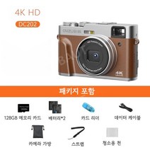 빈티지디카 4K 고화질 똑딱이디카 컴팩트카메라 감성 레트로, 06.브라운+배터리2개+128G메모리카드