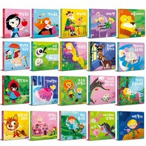 블루버드 세계명작 20권세트, 삼성출판사, 페기 닐 외 저