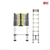 안테나사다리 접이식사다리 일자형 H형A형 겸용 A형 전봇대사다리, SM-ALL38((일자형 높이 3.8M)