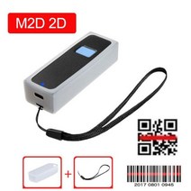 바코드스캐너 바코드 리더기 Holyhah M2C 휴대용 미니 CCD 스캐너 M2D 블루투, M2D 2D QR
