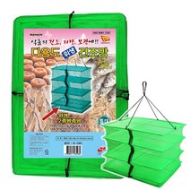 코텍 다용도 건조망 설거지통 생선 고추 식기 위생 건조대