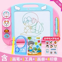 라이팡팡 키즈 신모델 아이패드 펜슬 컬러 어린이 마그네틱 베이비 그라피티, 10.업그레이드형 [도라파우더] (4도장 포함 2펜