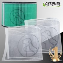 토탈케어 펫 전용 극세필터 LG퓨리케어 360 공기청정기필터, 엘지펫필터(단품)