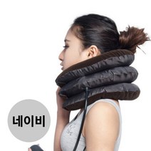 라이튼 목 견인 보호 에어밴드, 네이비, 1개