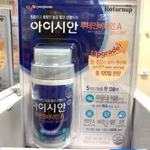 CJ 루테인 120캡슐 루테인 CJ 씨제이, 조민템 쿠팡 1, 조민템 쿠팡 본상품선택, 조민템 쿠팡 본상품선택