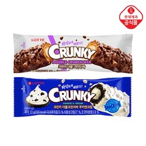 [롯데제과] 크런키 더블크런치 초코바/쿠키앤크림 20개, 3.크런키 더블크런치바 초코*10개+쿠키앤크림*10개