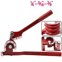 파이프밴딩기 180 도 조합 튜브 벤더 3-in-1 파이프 벤딩 도구 미터법 6mm 8mm 10mm 인치 시스템 1/4 5/16 3/8, [01] red 6mm 8mm 10mm