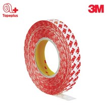 3M GPT-020 투명 필름 리무벌양면테이프 25M 현수막, 15mm