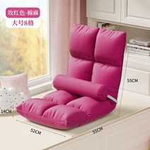 접이식 소파 바닥 가을 겨울 모양 베이 창 침대 뒷좌석 기숙사 쿠션 창 작은, k, 한 자리