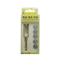 우진툴 목심 제조 비트 세트 목심 맞춤못 8 mm, 단일옵션