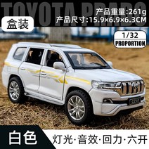 벤츠 금색 골드 벤츠 지바겐 suv g바겐 미니카 모형 차량 피규어 장난감 자동차 차 미니 소형 다이캐스트, P