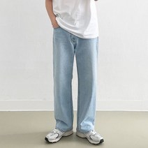 [당일발송] 빅사이즈 아이스 라이트블루 연청 롱 와이드 데님