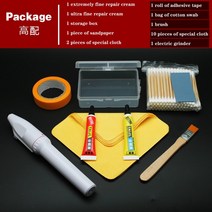 자동차광택기 폴리싱기계 자동차광택기기 Stainless Mirror Wax Steel Polishing marking Watch Non Paste, TAIJL 레드 옐로우 2_금