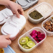 피크닉 도시락통 간식통 나눔 보관 용기 5개 회사원도시락통 도시락밀폐용기 도시락용기 도시락찬합, 그레이