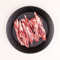 미국산 갈비살 200g 3팩 총600g 구이용 소갈비살 소고기, 3개
