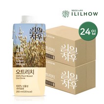 일일하우 오트리치 식물성 비건 오트음료 250ml 24팩 / 슈퍼푸드 귀리