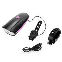 문라이트전조등 자전거라이트전조등 태양 자전거 전조등 충전식 램프 자전거 경적 라이트, 핑크 혼 라이트