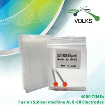 ALK-88 접합기용 ELOIK 전극