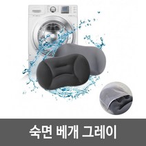 마이크로 에어볼 높이조절 숙면용 베개 푹신한베개 베개선물