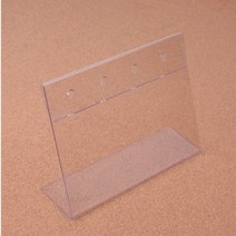 플라스틱 사무실 명패 이름표 가격표 꽂이 200X150MM