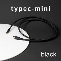 비트메이커 작곡 편곡용 디제잉전자 오르간 미디 케이블 USB 전기 피아노 키보드 드럼 악기 OTG 오디오 컴, 03 dark grey_04 2m