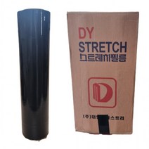 흑색 공업용 랩 검정 스트레치 필름 국산 Stretch wrap film, 단품